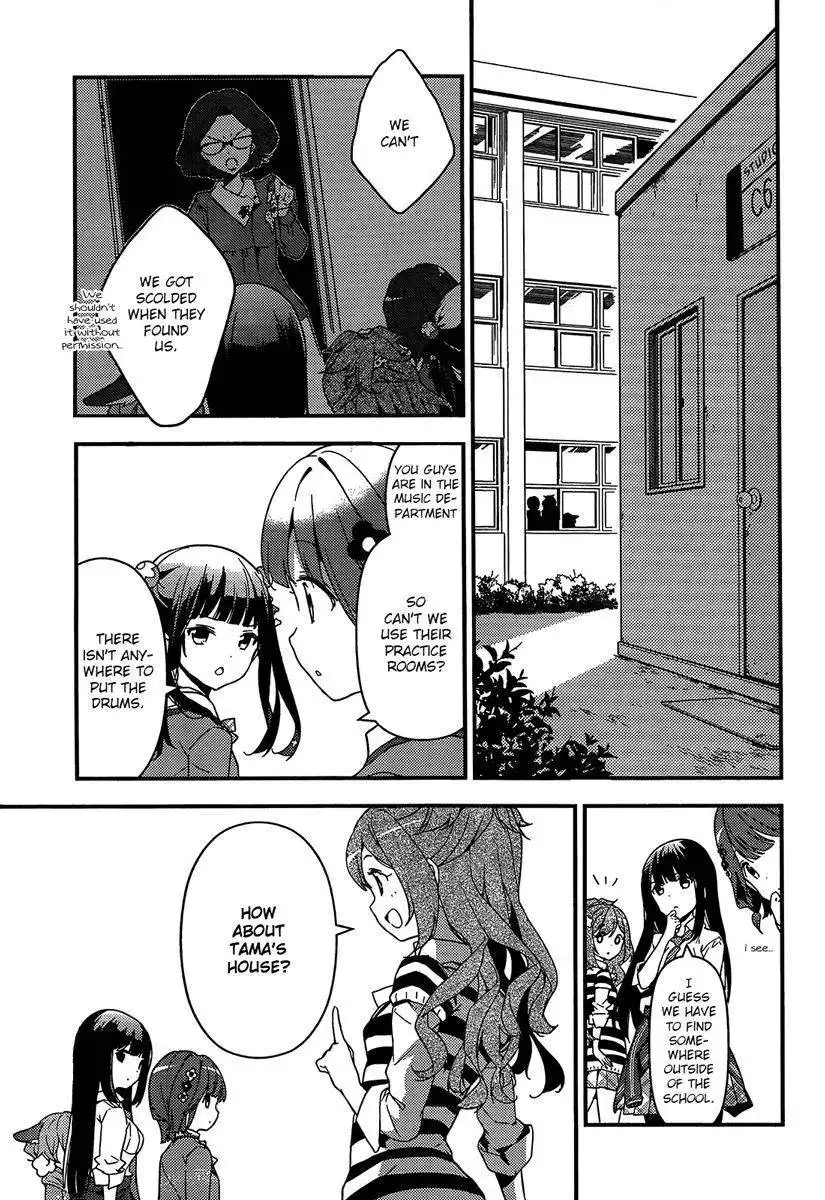 Komori Quintet! Chapter 2 7